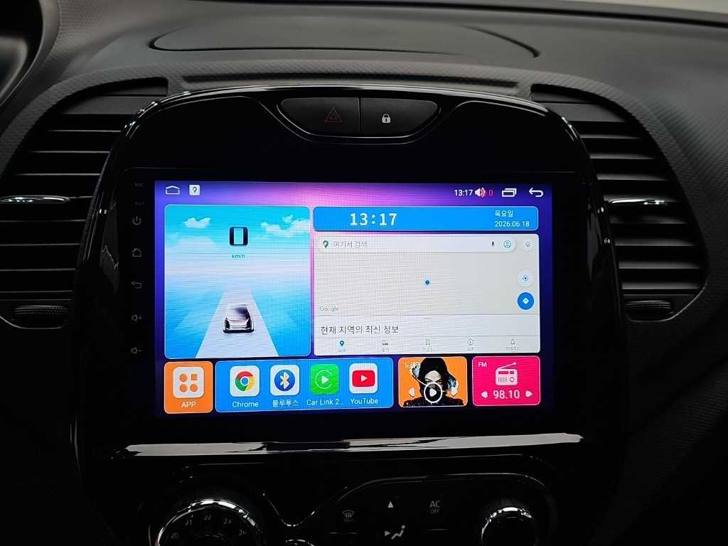 SAMSUNG QM3 2014 - Importación desde Corea - HF Imports Iquique - Foto 15