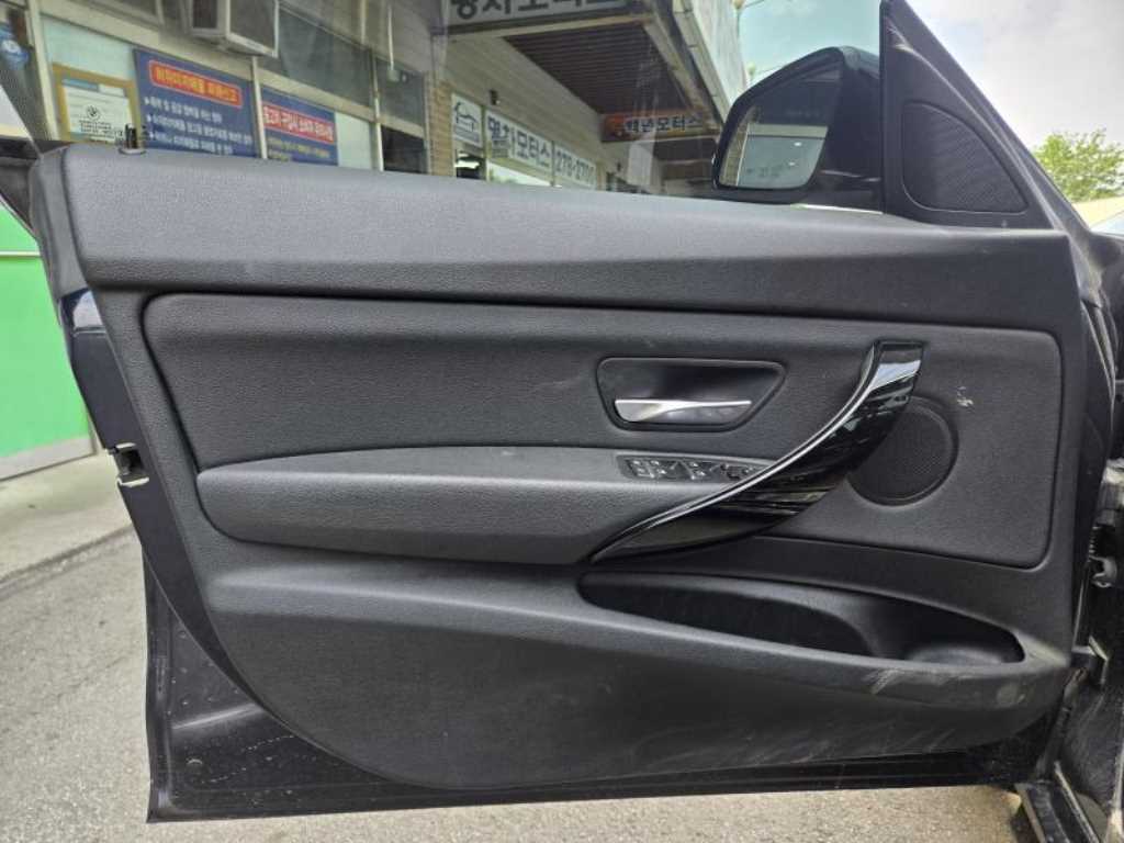 BMW Gran Turismo - Vista 9