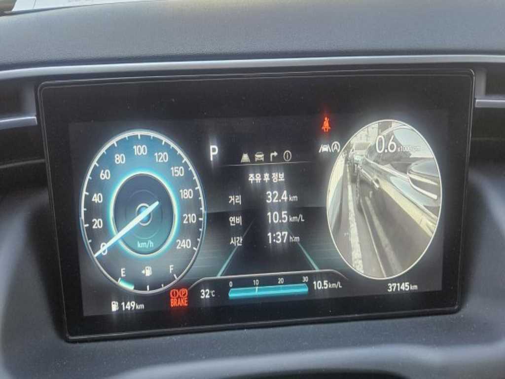 HYUNDAI Tucson - Vista 11