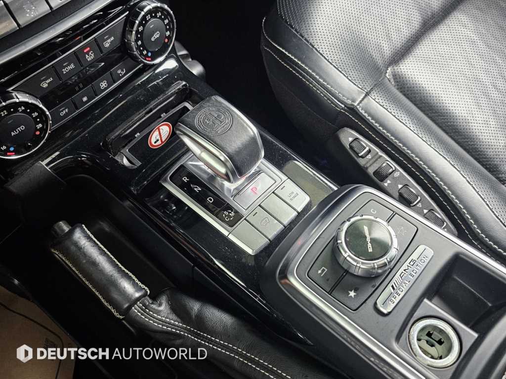 Mercedes Benz G Class (G Wagen) - Vista 11