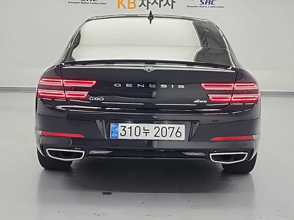 Genesis G80 - Vista 3