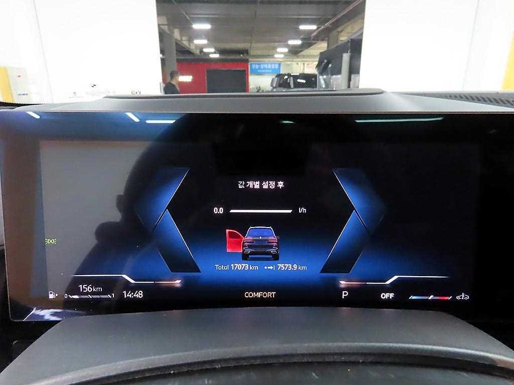 BMW X7 - Vista 10
