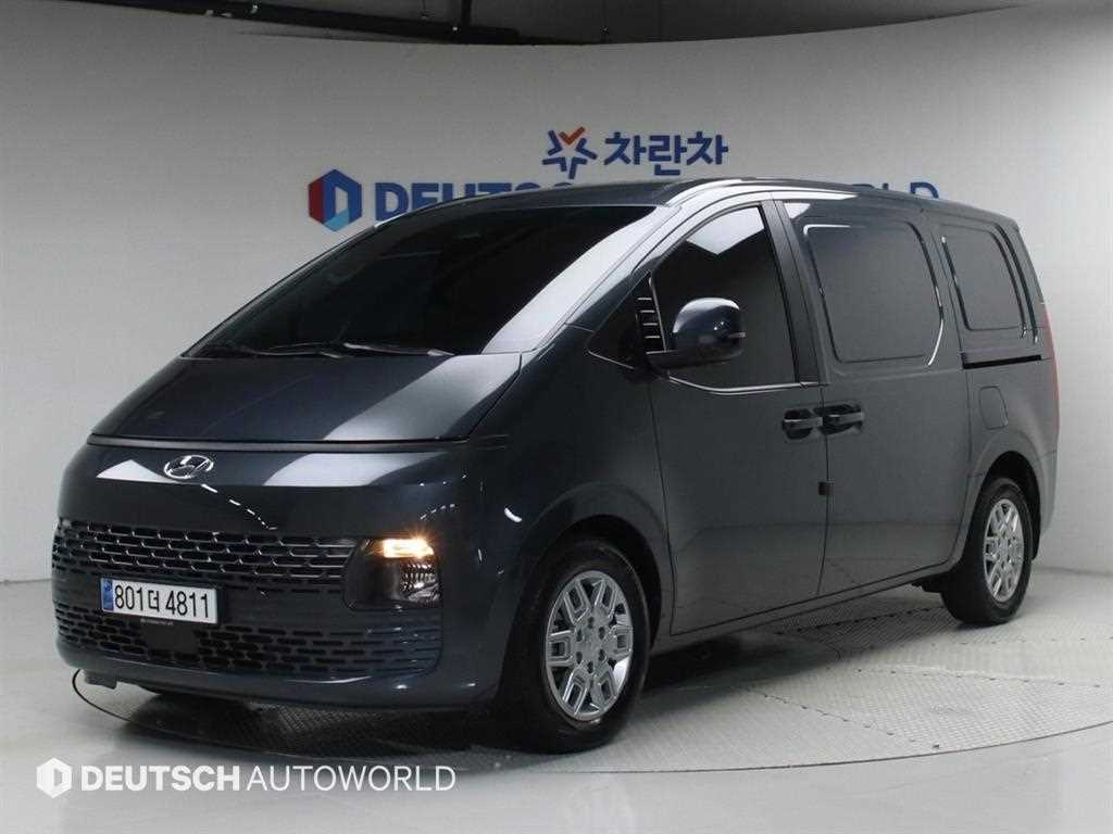 HYUNDAI Staria 2023 Gris - Importación desde Corea - HF Imports Iquique - Foto 1