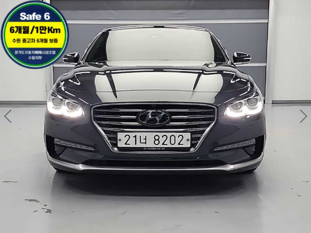 HYUNDAI Grandeur 2018 Gris - Importación desde Corea - HF Imports Iquique - Foto 1