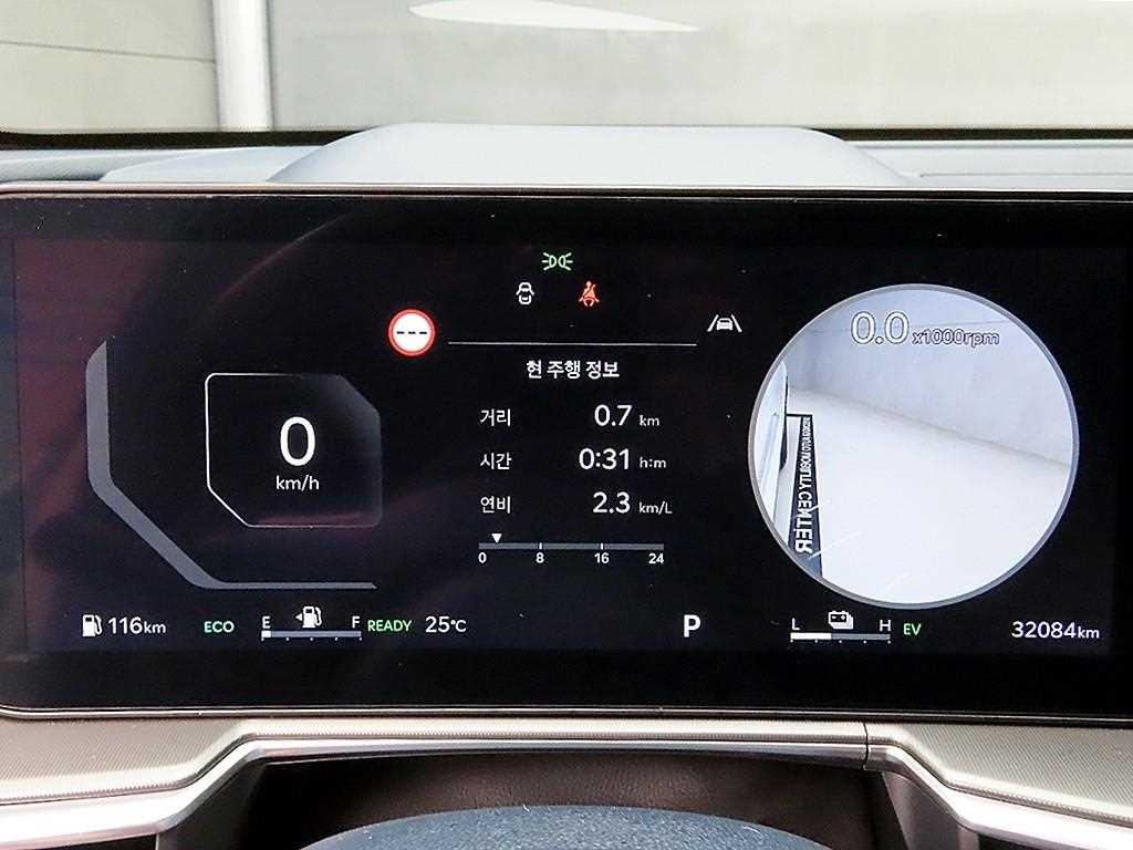 KIA Sorento - Vista 10