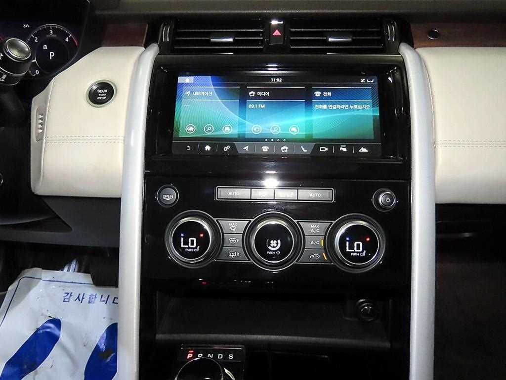 Land Rover Discovery 2018 Blanco - Importación desde Corea - HF Imports Iquique - Foto 13