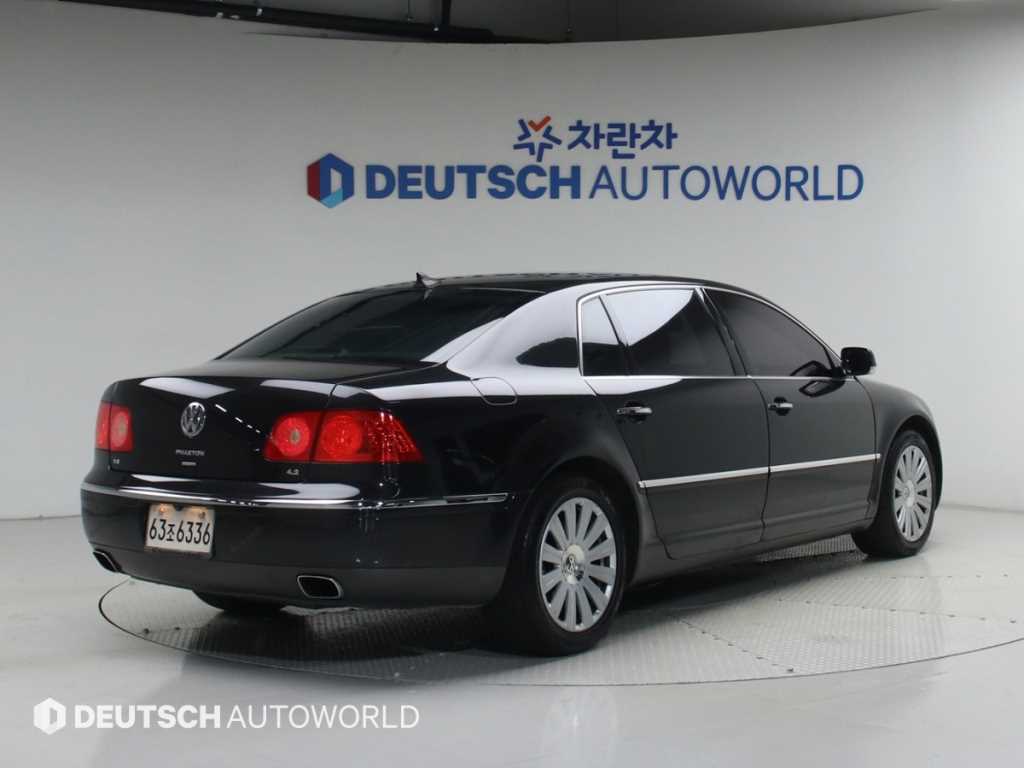 Volkswagen Phaeton - Vista 2