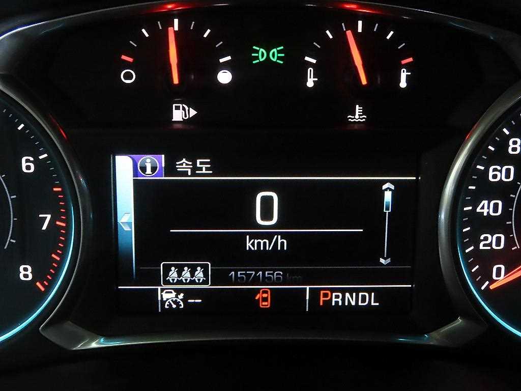 Chevrolet Malibu - Vista 11