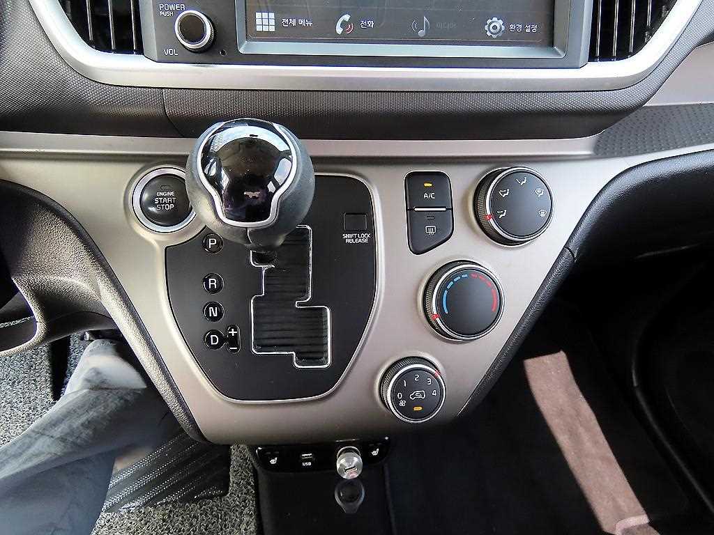 KIA Ray - Vista 12
