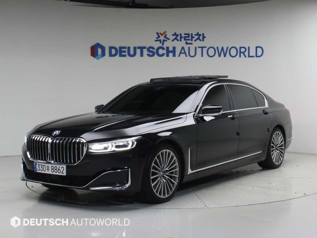 BMW 7 Series 2021 - Importación desde Corea - HF Imports Iquique - Foto 1