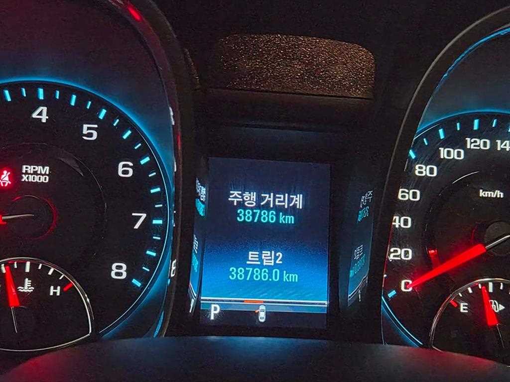 Chevrolet Malibu - Vista 11