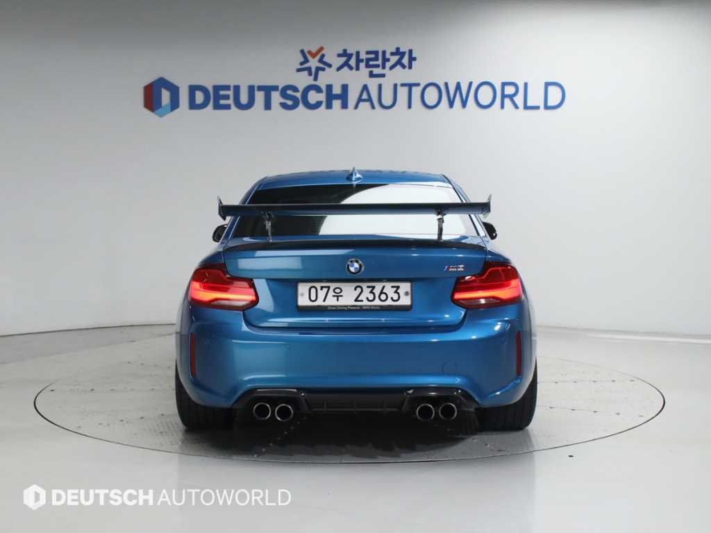 BMW 2 series - Vista 2