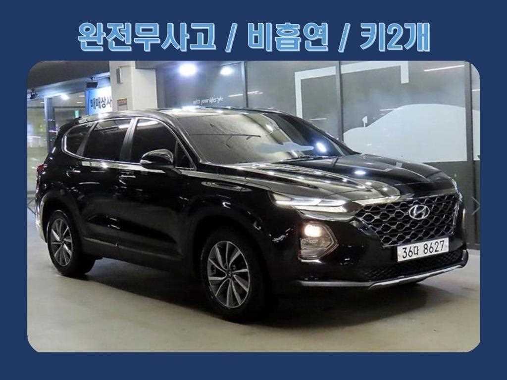 HYUNDAI Santa Fe 2019 Negro - Importación desde Corea - HF Imports Iquique - Foto 1