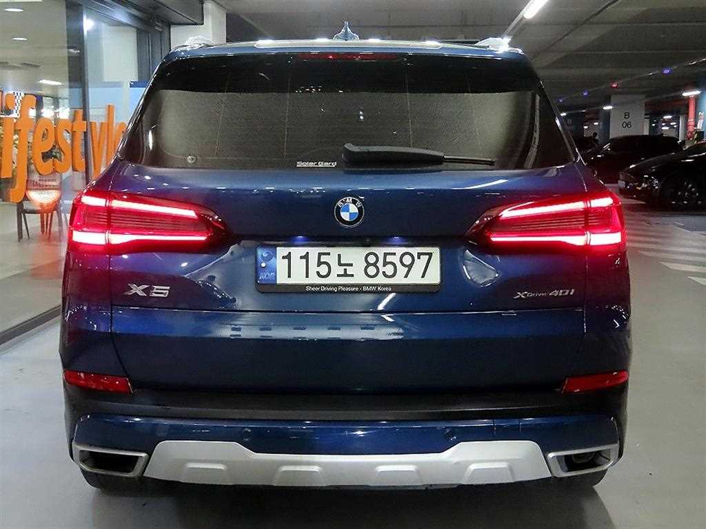 BMW X5 - Vista 7