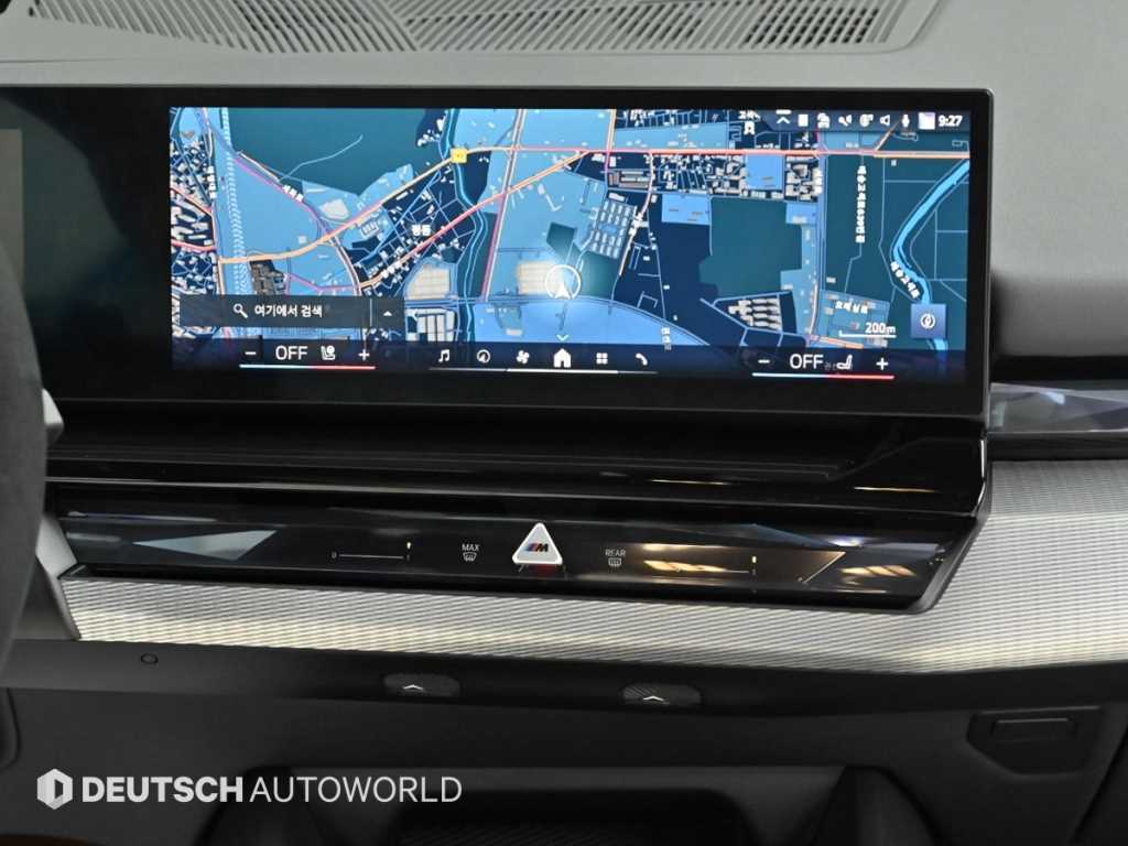 BMW 5 Series 2025 Blanco - Importación desde Corea - HF Imports Iquique - Foto 16