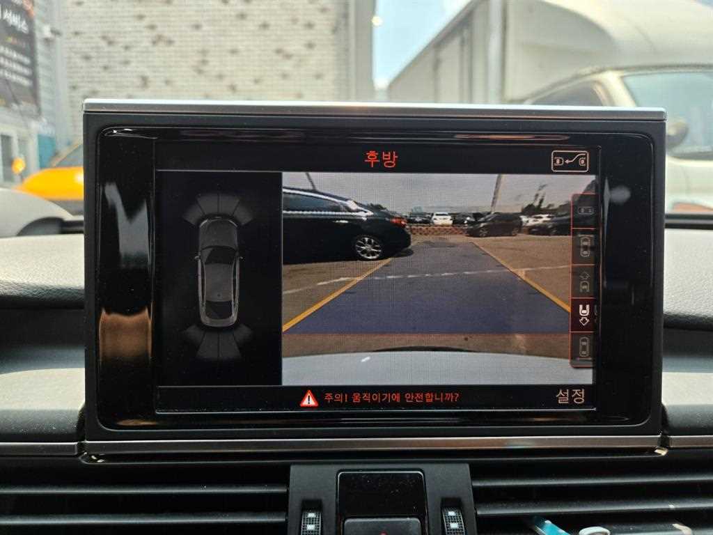 Audi A7 - Vista 12