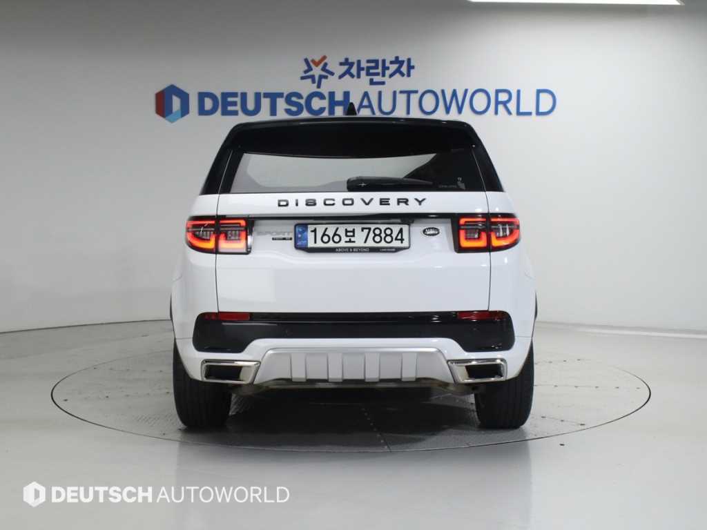 Land Rover Discovery Sports - Vista 6