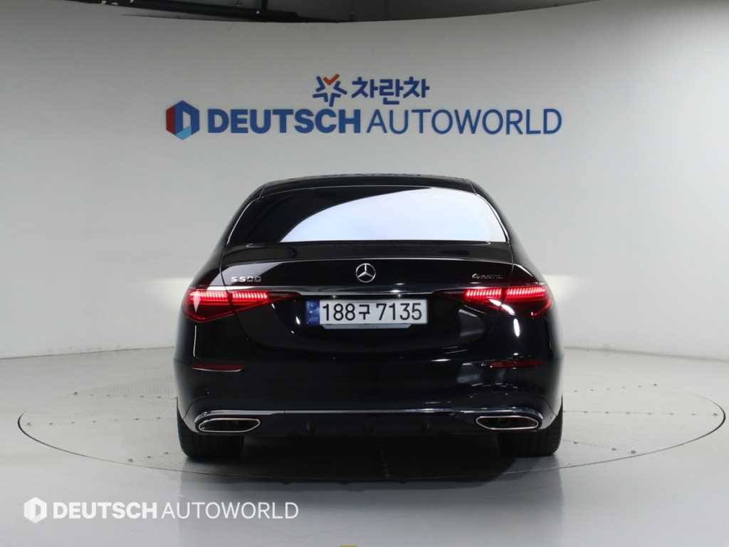 Mercedes Benz S Class - Vista 6