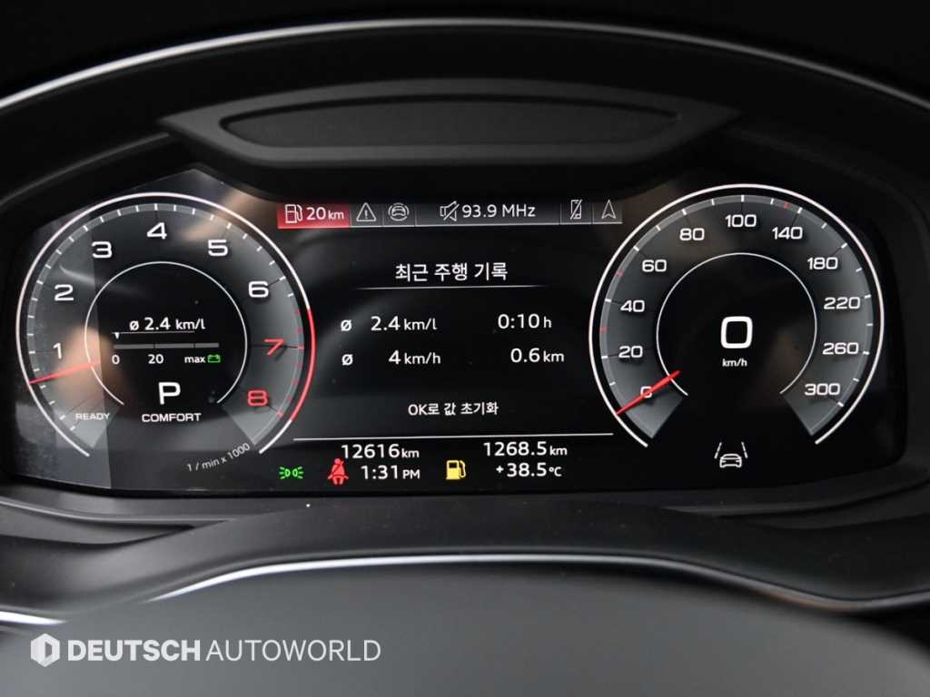 Audi Q7 - Vista 10