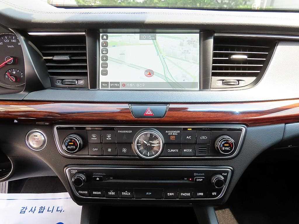 KIA K7 2016 - Importación desde Corea - HF Imports Iquique - Foto 16