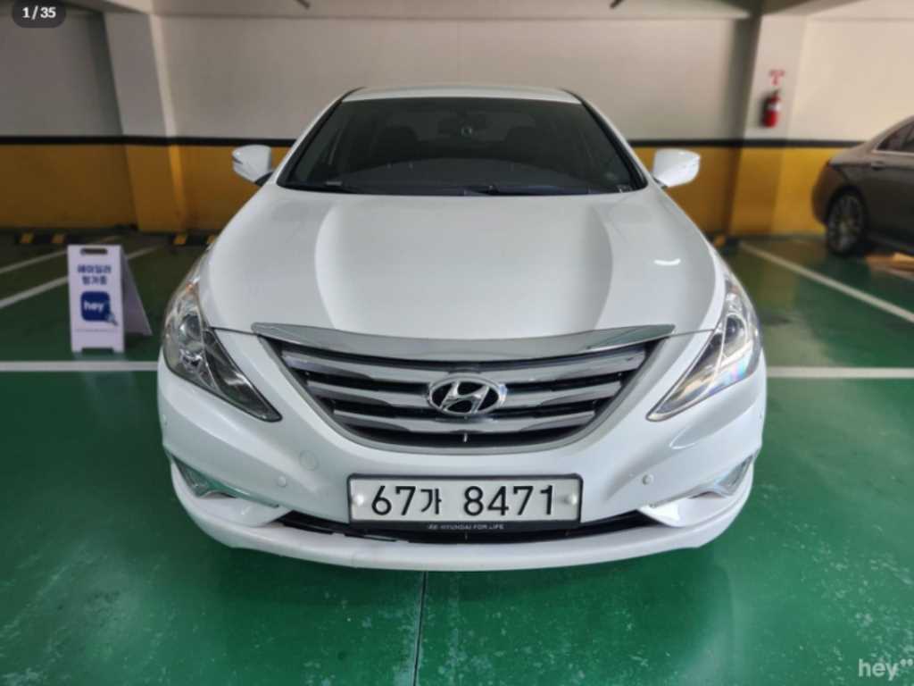 HYUNDAI Sonata 2012 Blanco - Importación desde Corea - HF Imports Iquique - Foto 1