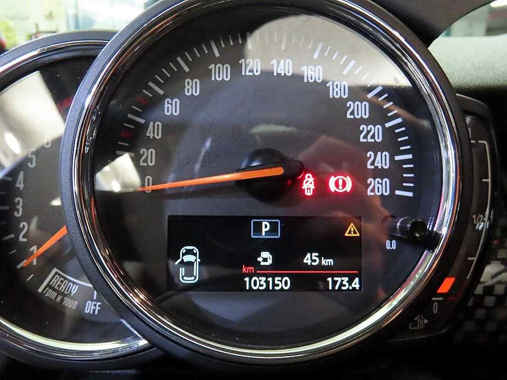 Mini Cooper - Vista 11