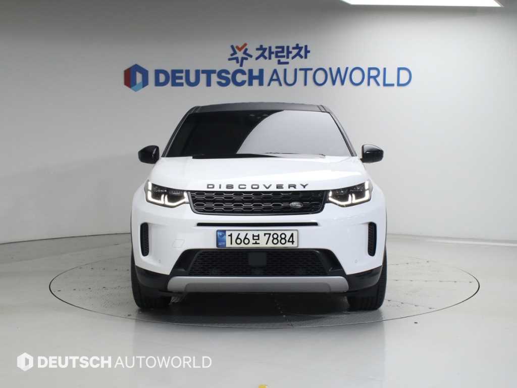 Land Rover Discovery Sports - Vista 3