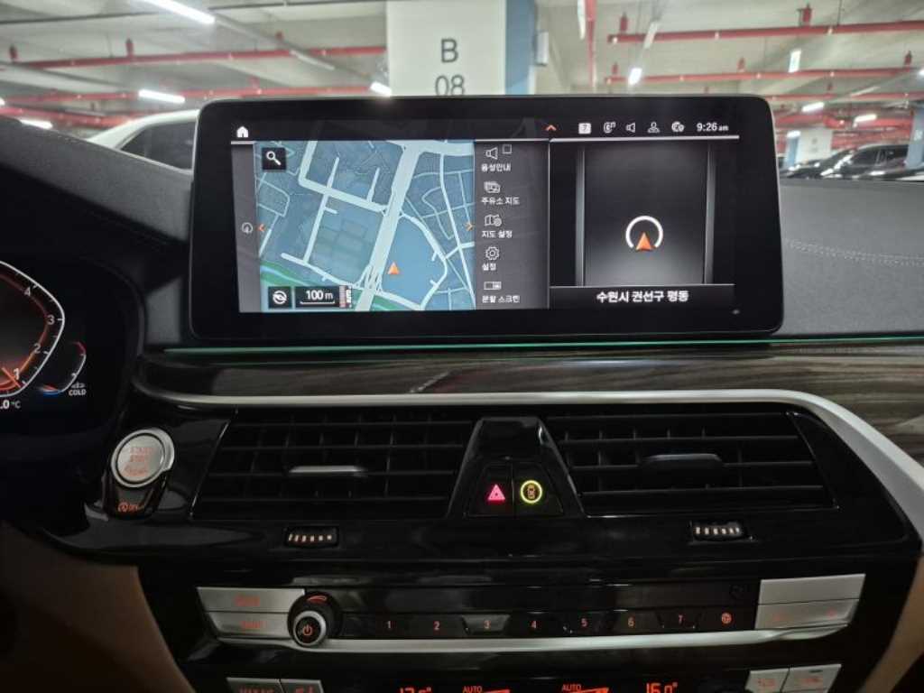 BMW 5 Series 2020 - Importación desde Corea - HF Imports Iquique - Foto 18