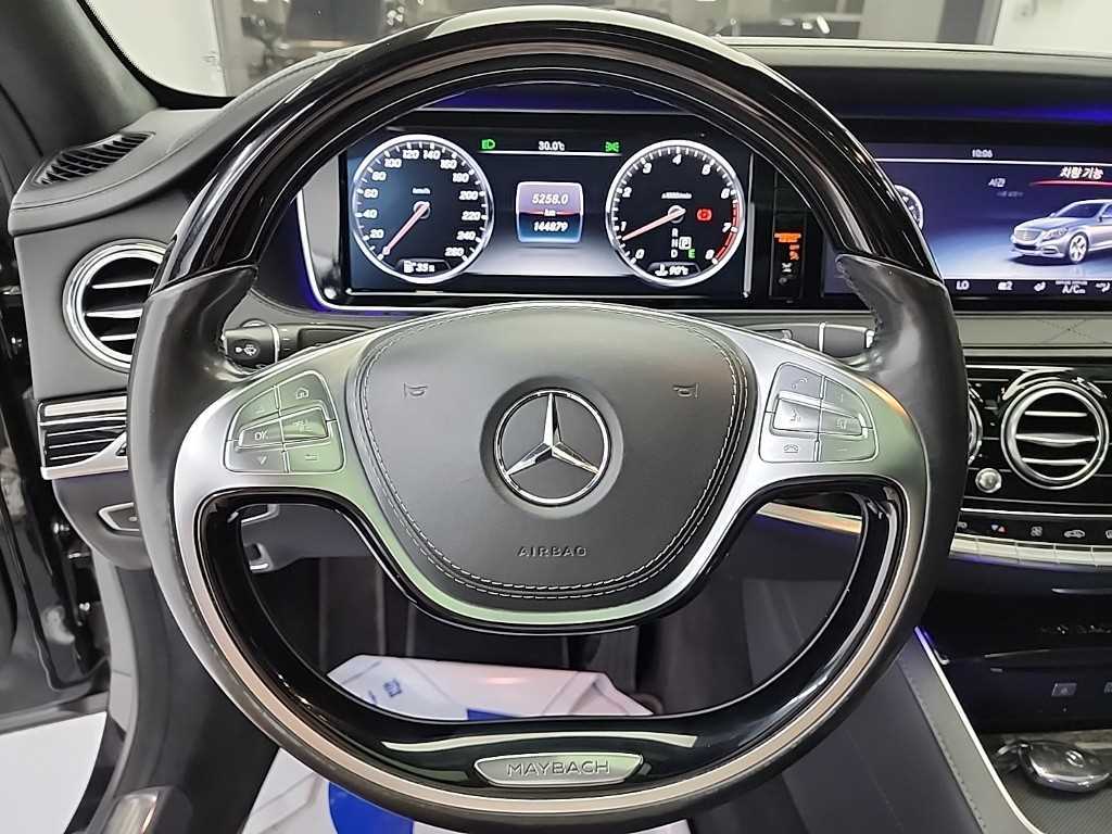 Mercedes Benz S Class - Vista 11