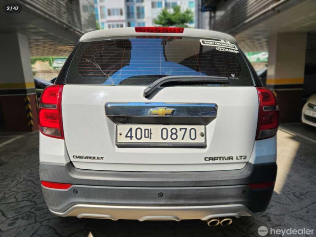 Chevrolet Captiva - Vista 2