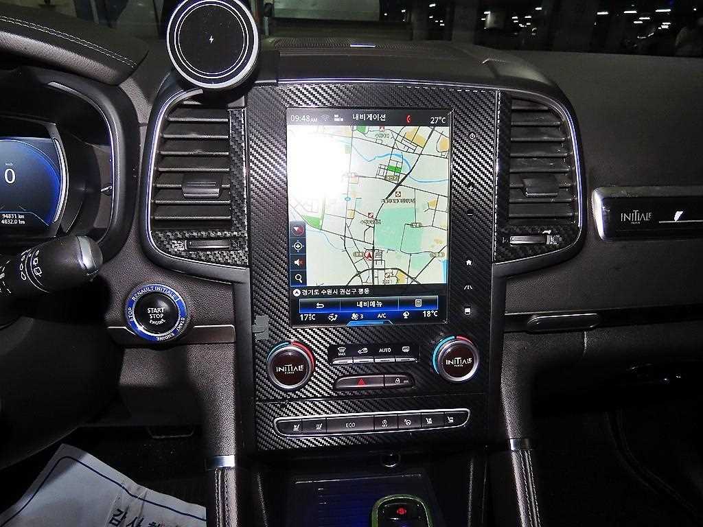 SAMSUNG QM6 2018 Blanco - Importación desde Corea - HF Imports Iquique - Foto 13