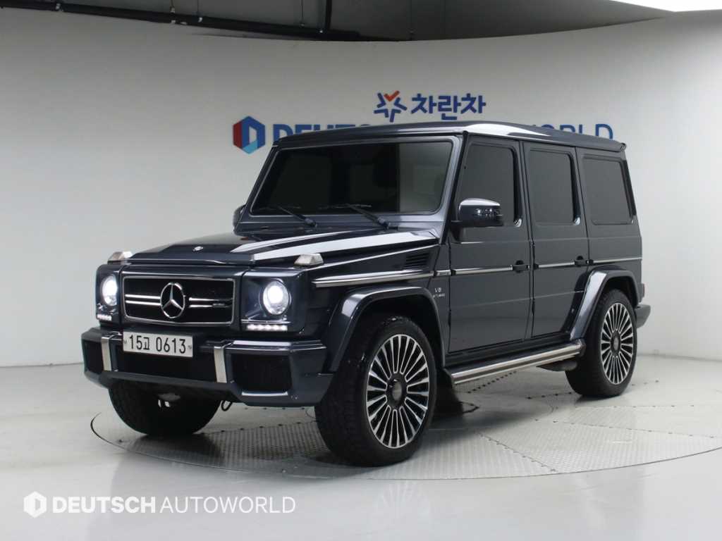 Mercedes Benz G Class (G Wagen) 2016 Gris - Importación desde Corea - HF Imports Iquique - Foto 1