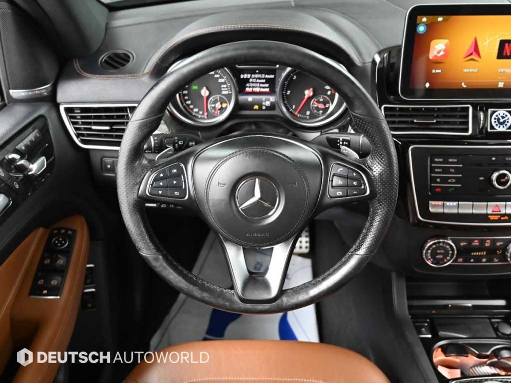 Mercedes Benz GLS Class 2018 Gris - Importación desde Corea - HF Imports Iquique - Foto 15