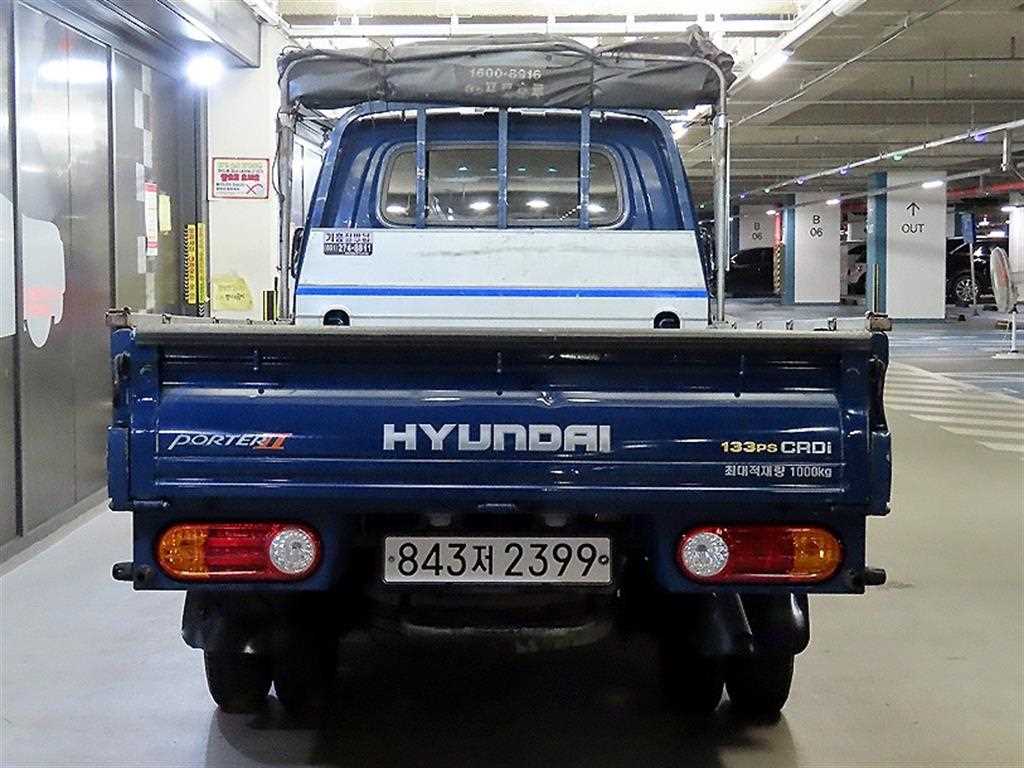 Small Truck Cargo (small) - Vista 7