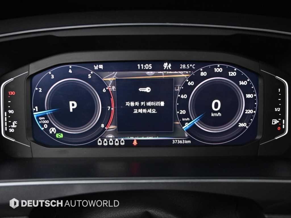 Volkswagen Tiguan - Vista 10