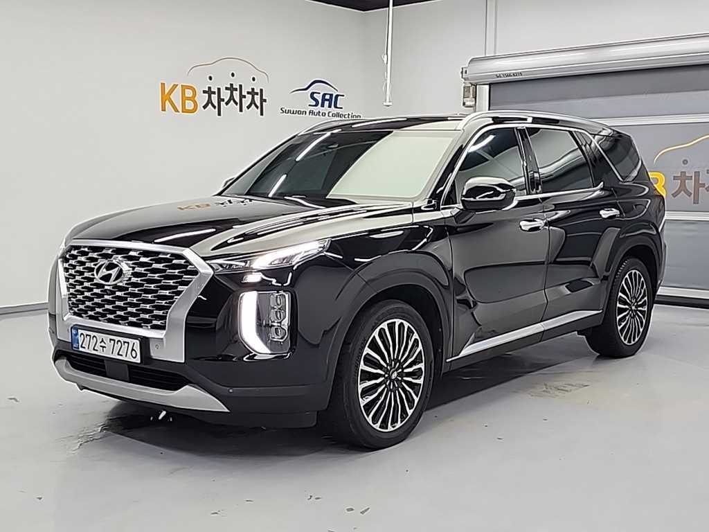 HYUNDAI Palisade 2021 - Importación desde Corea - HF Imports Iquique - Foto 1