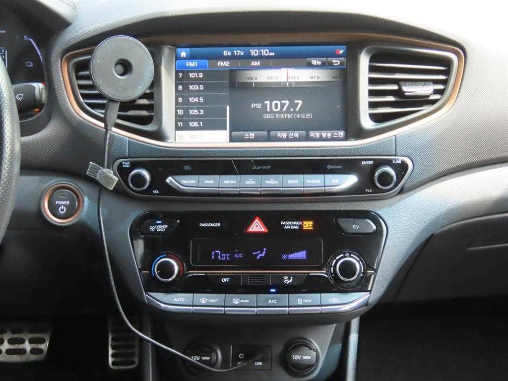 HYUNDAI Ioniq - Vista 11