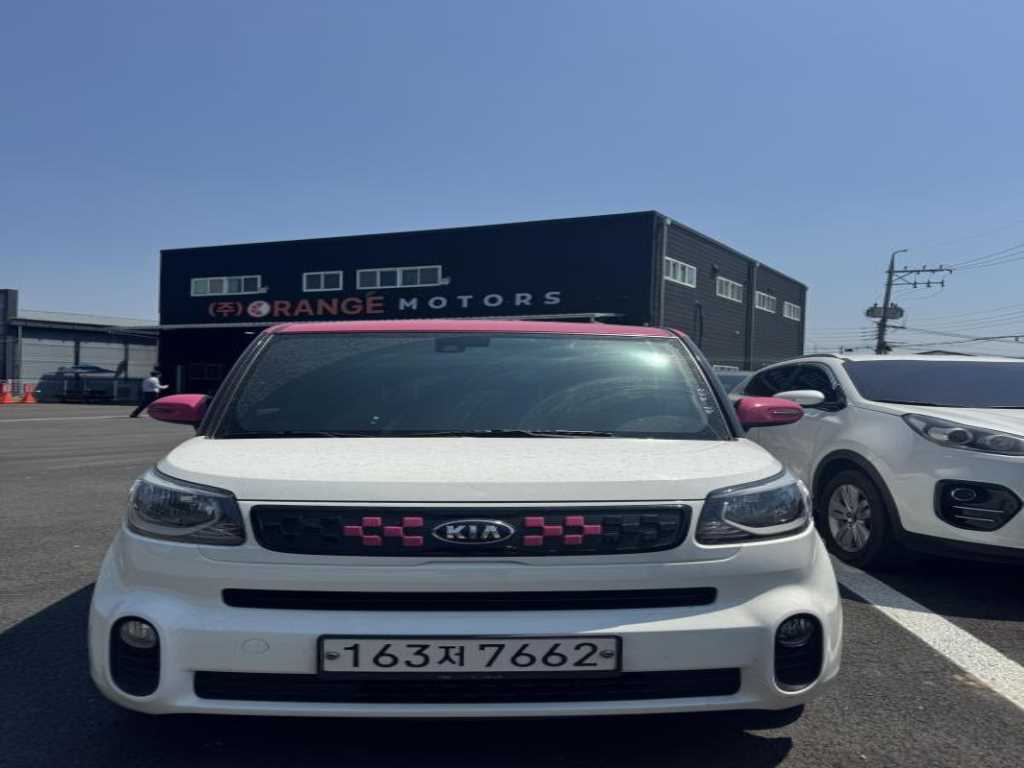 KIA Ray 2020 Blanco - Importación desde Corea - HF Imports Iquique - Foto 1