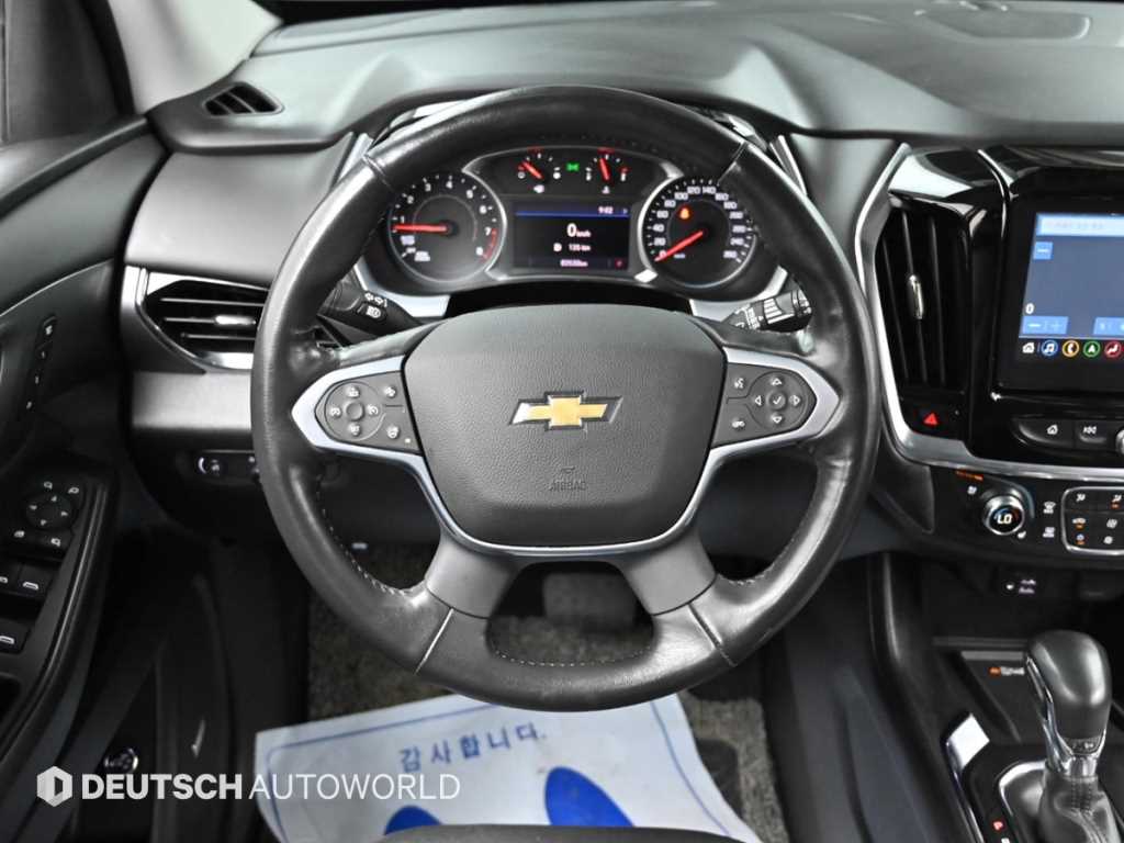 Chevrolet Travers 2021 Blanco - Importación desde Corea - HF Imports Iquique - Foto 15