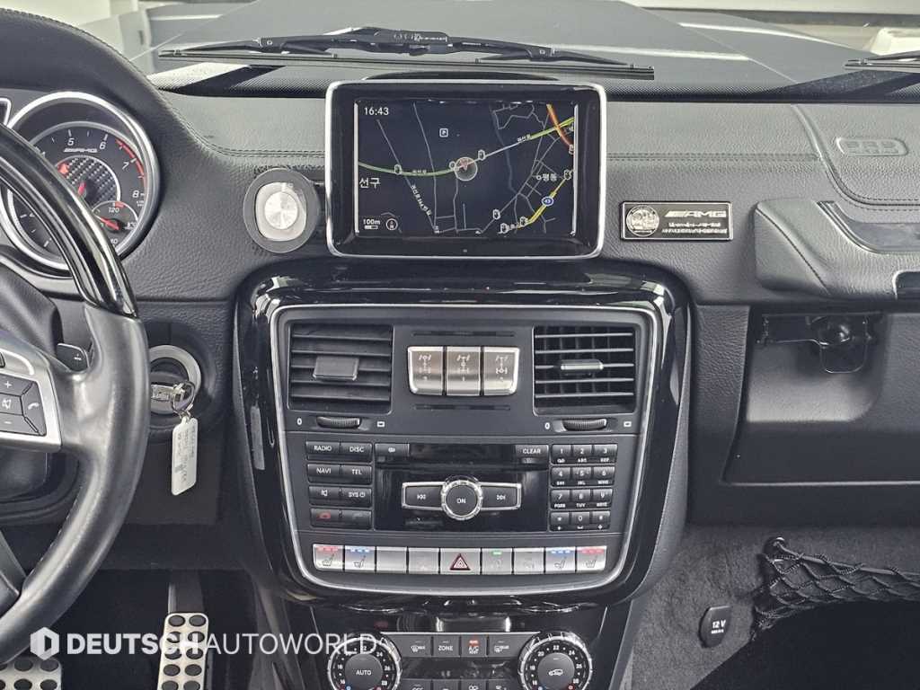 Mercedes Benz G Class (G Wagen) 2016 Gris - Importación desde Corea - HF Imports Iquique - Foto 16