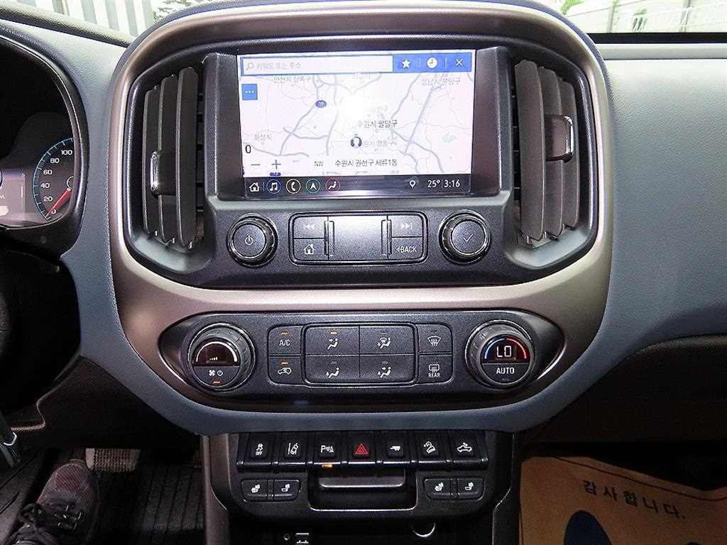 Chevrolet ?Colorado 2022 - Importación desde Corea - HF Imports Iquique - Foto 15