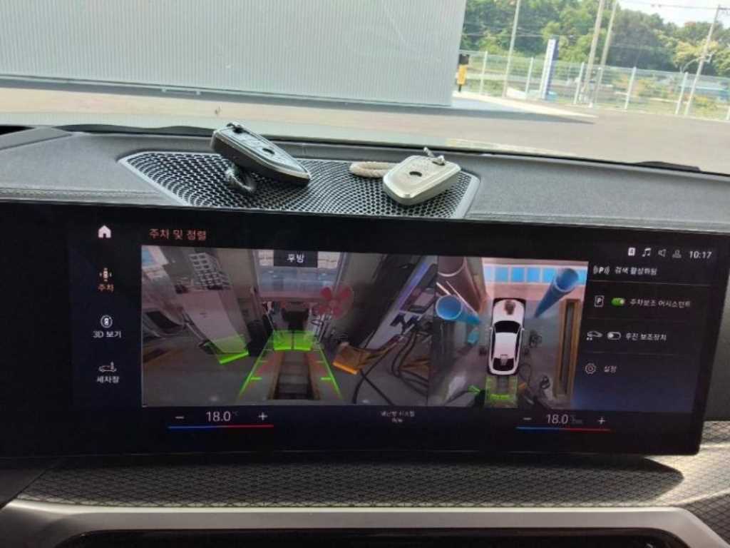 BMW i4 2022 - Importación desde Corea - HF Imports Iquique - Foto 13