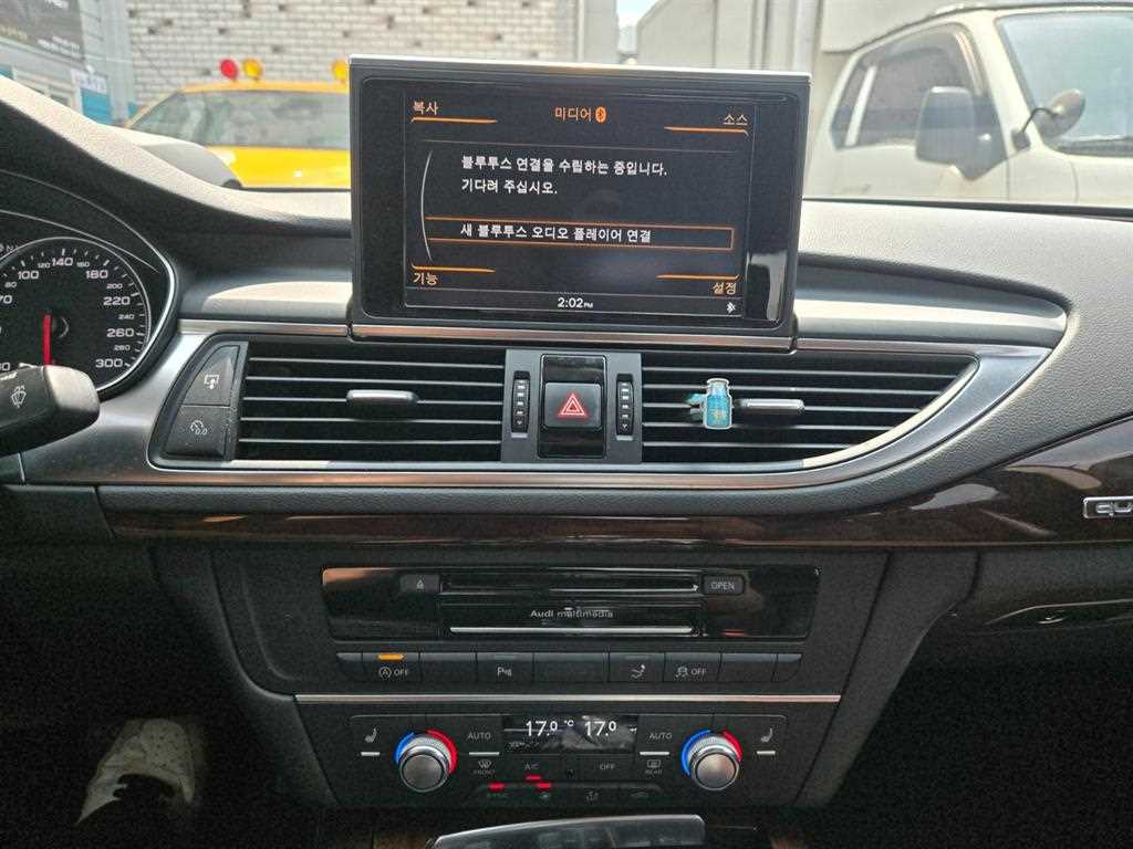 Audi A7 - Vista 11