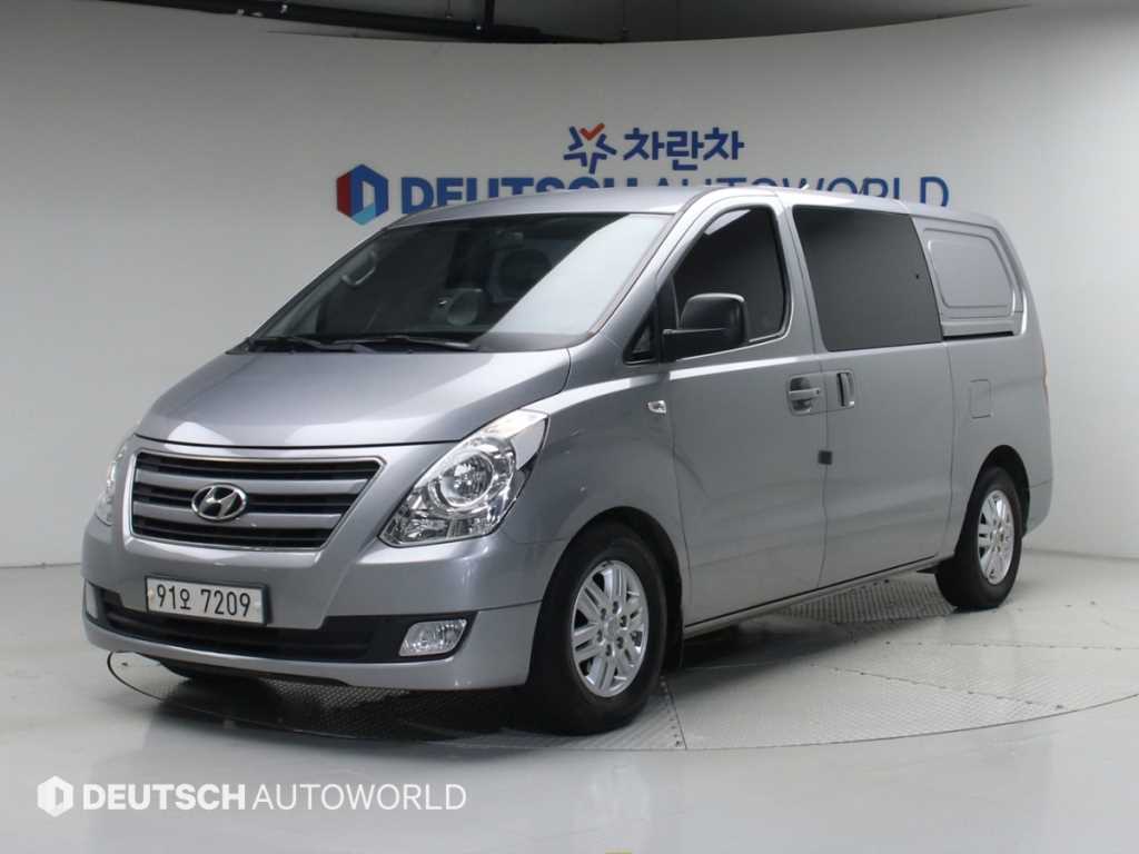 HYUNDAI Starex 2017 Gris - Importación desde Corea - HF Imports Iquique - Foto 1