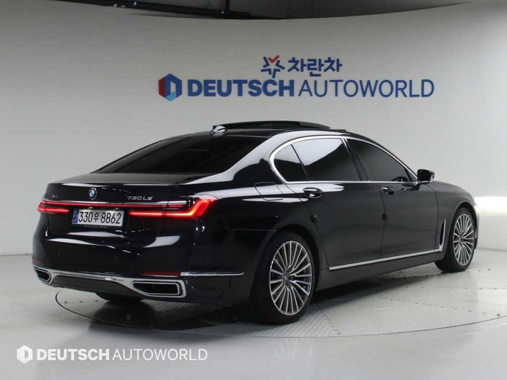 BMW 7 Series - Vista 2