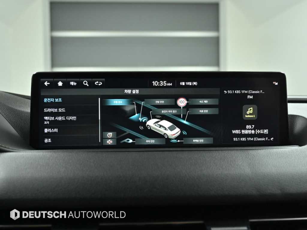 Genesis G80 2022 Negro - Importación desde Corea - HF Imports Iquique - Foto 19