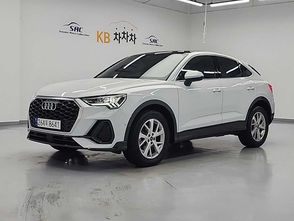 Audi Q3 2023 - Importación desde Corea - HF Imports Iquique - Foto 1