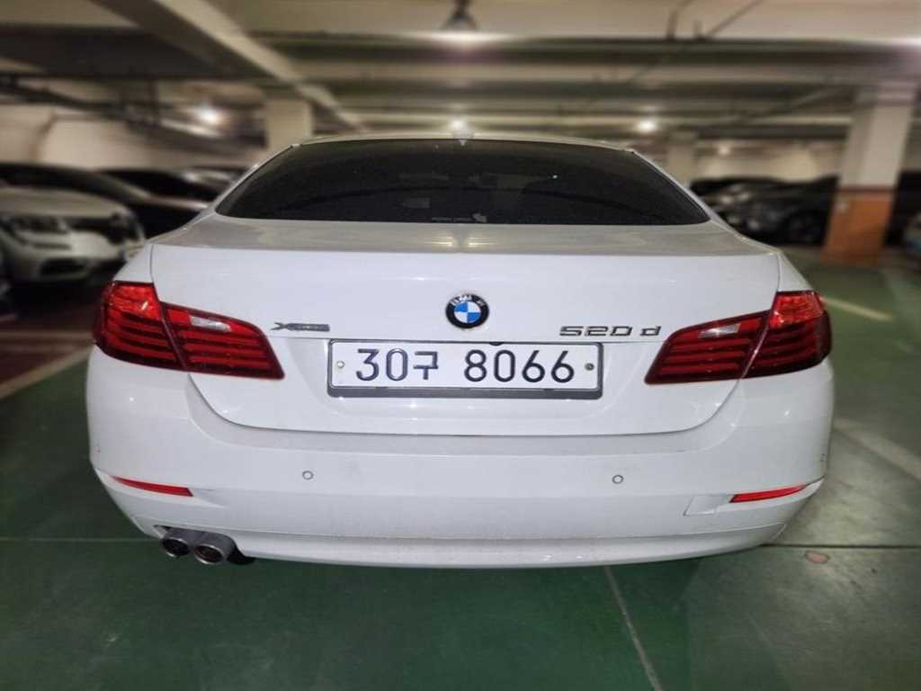 BMW 5 Series 2015 Blanco - Importación desde Corea - HF Imports Iquique - Foto 1