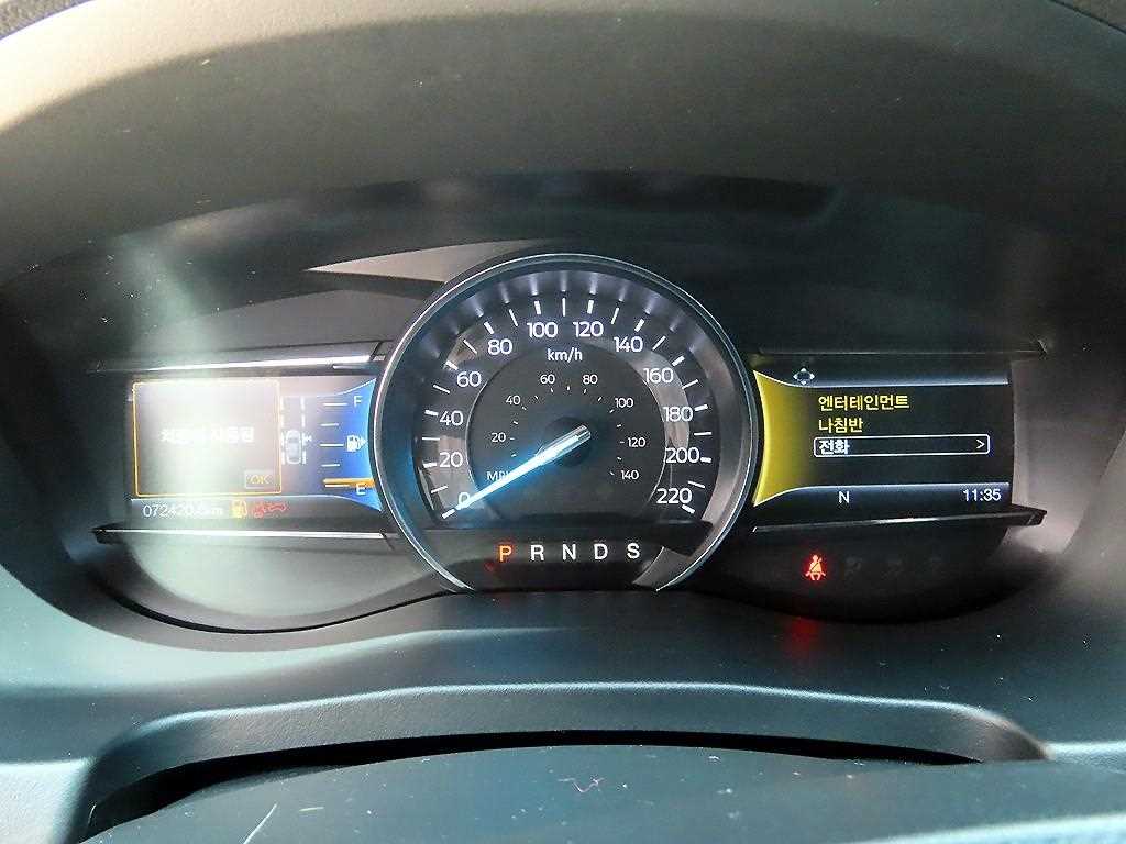 Ford Explorer - Vista 11