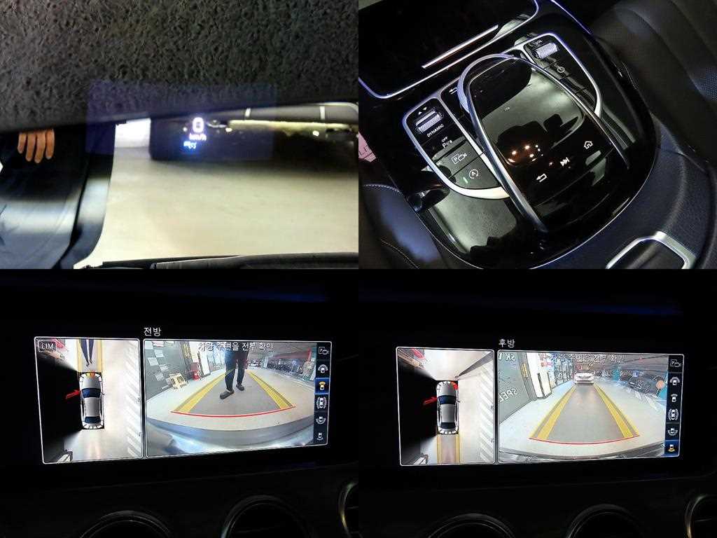 Mercedes Benz E class 2020 Negro - Importación desde Corea - HF Imports Iquique - Foto 20